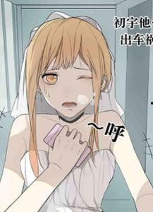 cc漫画在线观看,沉浸式视觉盛宴，解锁精彩故事世界