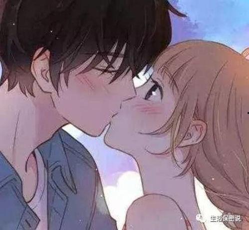 国产情侣第3页,浪漫升温，甜蜜瞬间尽收眼底