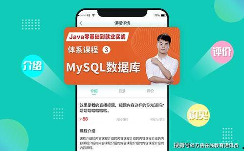 蜜桔成人app直播在线,直播互动，畅享激情新体验